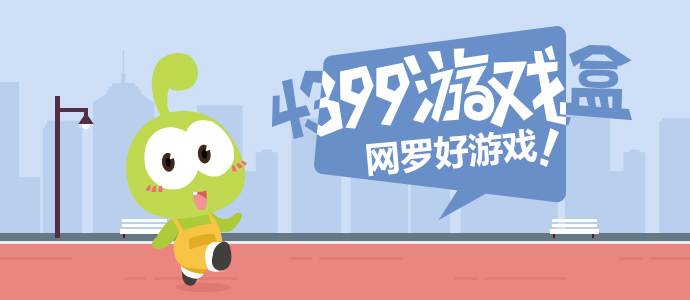 少年歌行