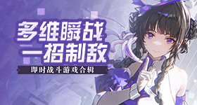 消防队炒菜放油太多冒浓烟被当失火